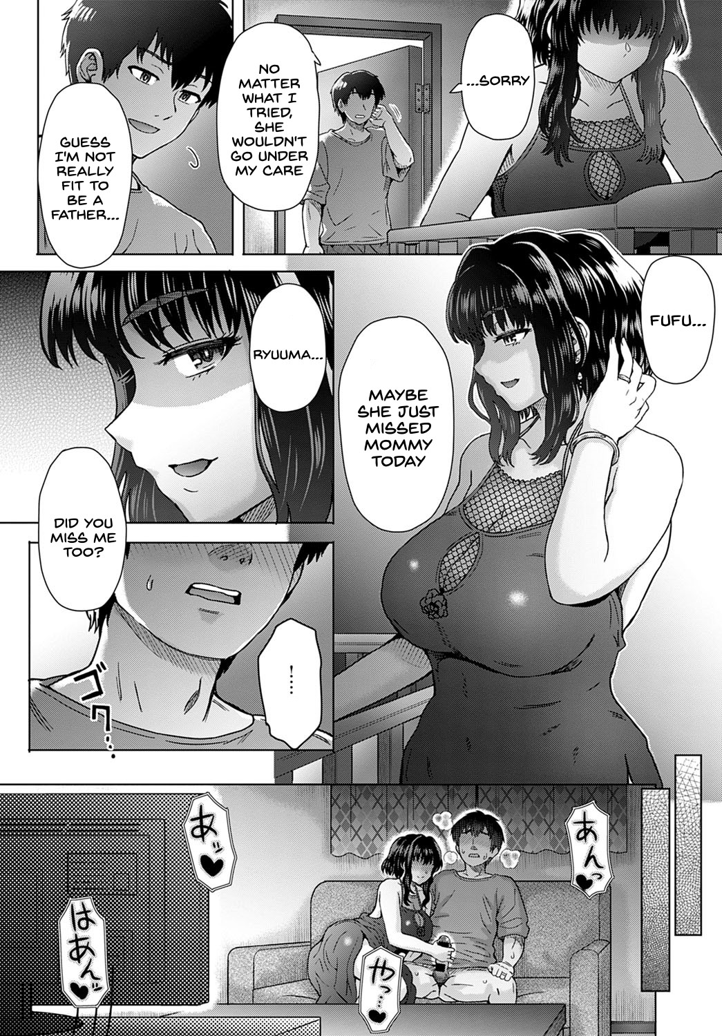 Hentai Manga Comic-The Regret 4-Read-30